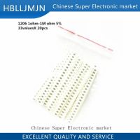 0603 SMD Resistor Kit Assorted Kit 1ohm-1M ohm 1% 33valuesX 20PCS=660PCS Sample 0805 1206 1210 0402 WATTY Electronics