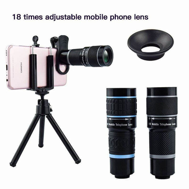 massive 18x lens for your smartphone