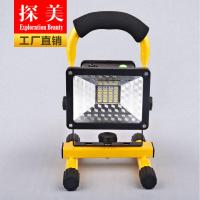 Outdoor Mobile Waterproof Emergency Light Rechargeable Projection Light Hot Sale Led Rechargeable Emergency Light