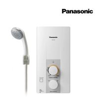 เครื่องทำน้ำอุ่น PANASONIC (3,500วัตต์) รุ่น DH-3JL2  (พร้อมฝักบัว)