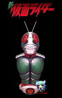 Mask Kamen Rider V1 V2 คาเมน ไรเดอร์ ไอ้มดแดง Bust vinyl Figure model kit ไวนิล โมเดล ฟิกเกอร์ 1/2.5