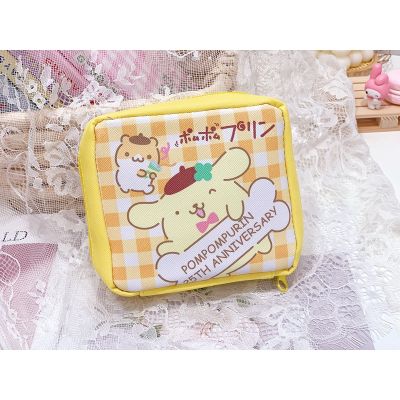 yuyan KT Melody Cinnamon Dog Girl Cute Sanitary Napkin Storage Bag Aunt Towel Menstruation Portable Large Capacity