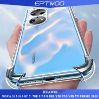 EPTWOO สำหรับ Huawei Nova 11 10 10SE 9SE Y61 2i 2 Lite 3 3i 4 5T 7i 7SE 5 7 9 8 8SE Y70 Y90 Y9S Y9 PRIME 2019 2018เคสโทรศัพท์ล้างซิลิโคนกันกระแทกต่อต้านเคาะกลับเคสโทรศัพท์FS-00