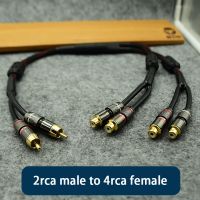 HIFI Cable 2 Male To 4 Female/Male Splitter Sets Of Shielded Gold Plated