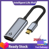 USB C ถึง2.5gbps ตัวแปลงสายเคเบิลเครือข่ายอะแดปเตอร์อีเทอร์เน็ตเป็นอะแดปเตอร์ประเภท C ที่เข้ากันได้กับ XPS Galaxy S20แล็ปท็อป PC โทรศัพท์