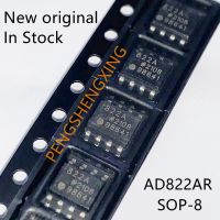 10PCS/LOT  AD822 AD822AR AD822ARZ   822A  SOP8  New original spot hot sale