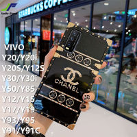 JieFie เคสสำหรับ VIVO Y20 Y16 Y12S Y20S Y20i Y12 Y15 Y17 Y19 Y30 Y50 Y30i Y85 Y91C Y91 Y93 Y95 แฟชั่น Glossy เคสโทรศัพท์สวยสาวหรูหราสแควร์ TPU ฝาครอบโทรศัพท์