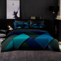 High Quality Bedding Set Duvet Cover With Pillowcase Classic Nordic Geometric style Queen King Size Black Bed Set