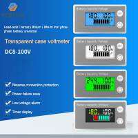 pcbfun [รุ่นอัพเกรด] วัดโวลท์ วัดเเบตเตอร์รี่  6133A DC8-100V LCD วัดแบตดิจิตอล ความจุแบตเตอรี่รถยนต์ เขียว/น้ำเงิน/ขาว/สี