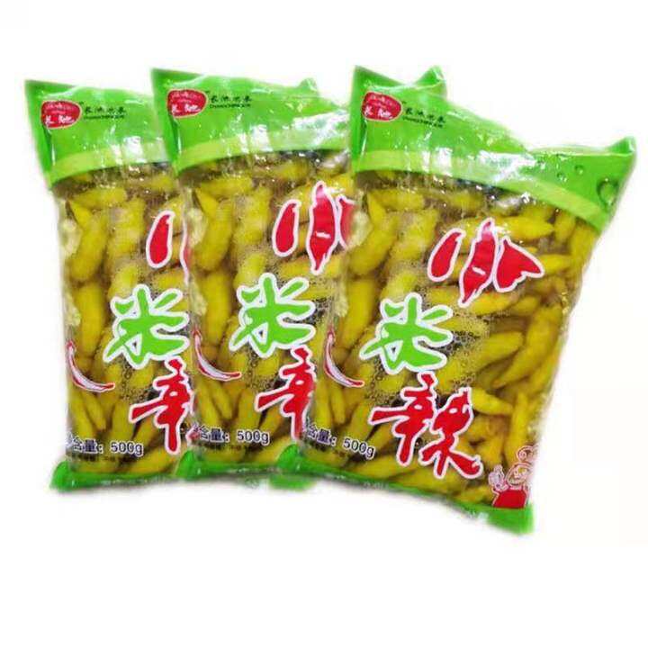 Sichuan Pickled Pepper Millet SpicyWild SanshoSuper SpicyMillet Pepper ...