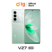 Vivo V27 (8/256GB) รับประกันศูนย์ 1 ปี แถมฟรีประกันจอแตก!!