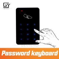 Escape Room Game Password Keypad Prop Door Box Control Keyboard Cipher Touch Panel Correct Digital Combination Unlock Maglock