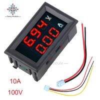 มินิจอแสดงผล LED ดิจิตอลโวลต์มิเตอร์แอมมิเตอร์0.56 "R/r R/b DC 100โวลต์10A/50A/100A แผงแอมป์แรงดันไฟฟ้าปัจจุบัน Meter Tester ด้วย Shunt