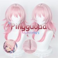 Manmei Game Honkai: Star Rail March 7th Cosplay Wig 50cm Long Pink Gradient Wigs Heat Resistant Synthetic Hair cab