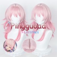 Manmei Game Honkai: Star Rail March 7th Cosplay Wig 50cm Long Pink Gradient Wigs Heat Resistant Synthetic Hair dv