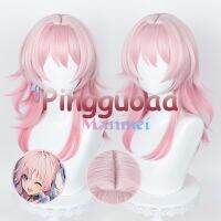 Rhamanmei เกม honkai: STAR Rail มีนาคม7th คอสเพลย์วิกผมยาว50ซม. สีชมพู gradient wigs ผมสังเคราะห์ทนความร้อน