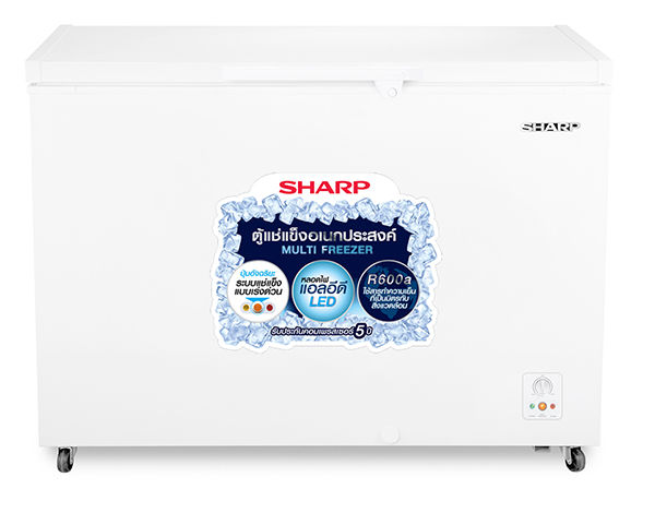 ตู้แช่แข็งฝาทึบ-sharp-รุ่น-sj-cx200t-w-ขนาด-6-7-q-รับประกันนาน-5-ปี