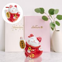 《Huahua grocery》 Cat Bank เงิน Piggy เหรียญ Lucky Figurine สัตว์ Fortune Maneki Neko รูปปั้นประหยัด Jar Shui Feng หม้อเด็กเก็บเครื่องประดับที่ดีเงินและธนาคาร