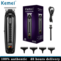 Kemei ปัตตาเลี่ยนแกะสลักแบบไม่มีเป้า,ที่โกนหนวดไร้สาย KM-1578 0มม. Mesin Potong Rambut Listrik มืออาชีพ