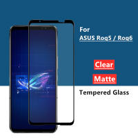 For ASUS Rog Phone5 5S Pro Rog6 Rog6D Ultimate Rog7 Matte Clear Tempered Glass. For ASUS Rog5 Phone ZS673KS Clear Anti No Fingerprints Full Cover Screen Protector