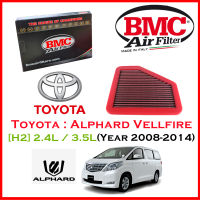 BMC Airfilters® (ITALY) Performance Air Filters กรองอากาศแต่ง สำหรับ Toyota : Alphard Vellfire Estima เครื่อง 2.4 / 3.5 (ปี 2008-2014) โดยตัวแทนจำหน่าย BMC [ST MINI] (สินค้าพร้อมส่ง)