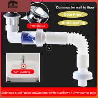 Wash Basin Drainage Pipe Odor Proof Curved Pipe Sewer Bathroom Horizontal Arrangement Wall Drainage Hose Water Leakage Plug Tool