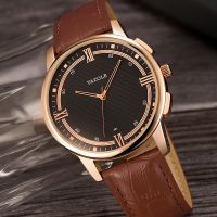 YAZOLE391 mens fashion watches waterproof quartz watch leisure sports a undertakes