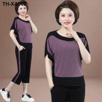 Middle-aged mother summer wear short-sleeved piece/set minus age old sport suit female fashion big yards two-piece outfit