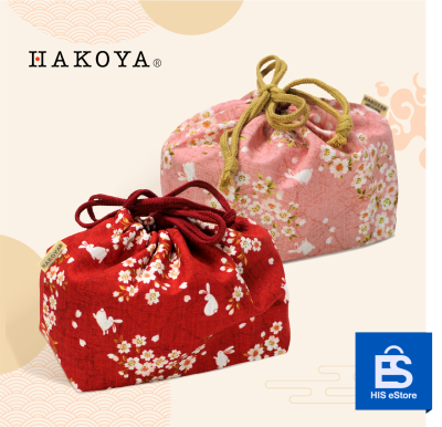 Hakoya Bento Box bag ถุงผ้าเบ็นโตะแบบหูรูด ลายกระต่ายอยู่ท่ามกลางดอกซากุระ