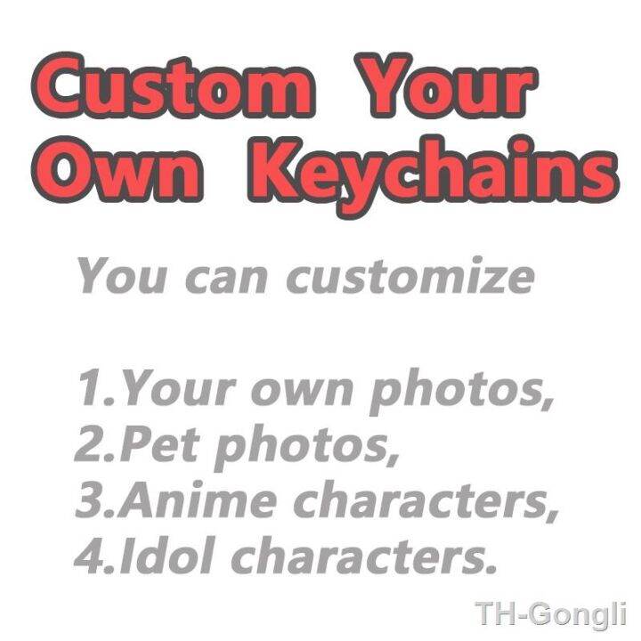 hot-custom-keychains-cartoon-llavero-chain-photo-anime-charms-hologram-personalized-designer