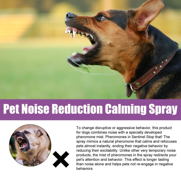 pet-calming-spray-สำหรับสุนัขแมวแก้ไขพฤติกรรมเชิงลบบรรเทาความเครียดในการเดินทางดอกไม้ไฟพายุฝนฟ้าคะนองสัตวแพทย์โซน