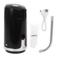 Electric Water Dispenser Wireless Portable Electric Automatic Water Pump Bucket Bottle Dispenser USB Rechargeable