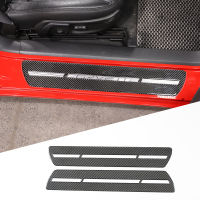 คาร์บอนไฟเบอร์รถเกณฑ์ Anti-Kick Protector Strip ประตูอัตโนมัติ Anti Scratch สติกเกอร์สำหรับ Chevrolet Corvette C6 2005-2013