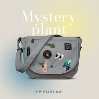 คอลเลคชั่นพิเศษ กระเป๋าสะพายข้าง Boy relife sky bag x Mystery Plant