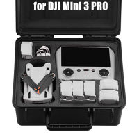 กรณีการจัดเก็บสำหรับ DJI Mini 3 PRO เปลือกแข็งกระเป๋ากล่องกันน้ำแบบพกพากระเป๋าเดินทางระเบิดกรณีควบคุมอุปกรณ์เสริม