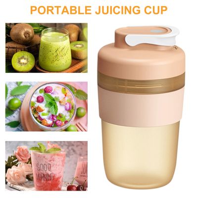 （HOT NEW）เครื่องคั้นน้ำผลไม้แบบมินิ USB แบบชาร์จไฟได้ Fruitfood Extractor เครื่องคั้นผลไม้ Milkshake Juice Maker