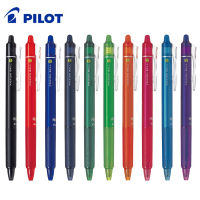 1Pcs Pilot FriXion Erasable ปากกากด Ball To Knock เจลปากกา LFBK-23F สามสีสีฟ้าสีดำ สีแดง0.7มม.