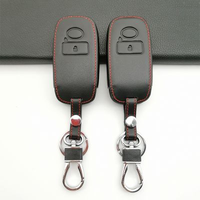 ☢✙ Leather Key Case Key Cover For Toyota Daihatsu Both Rocky Root Smart Keyless Entry Remote Control Protector Car Accessories