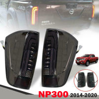 ไฟท้าย LED Len SMOKE นิสสัน นาวาร่า NP300 D23 โคมไฟท้าย NISSAN NAVARA D23 2014-2018 ฝาดำรม รวมหลอดไฟและ ชุดสายไฟ 1 คู่ 3900