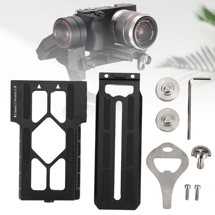 nice-photo-l-bracket-camera-vertical-quick-release-plate-with-1-4in-screw-hole-arca-port-for-zhiyun-weebill-s-crane-2-3-stabilizer