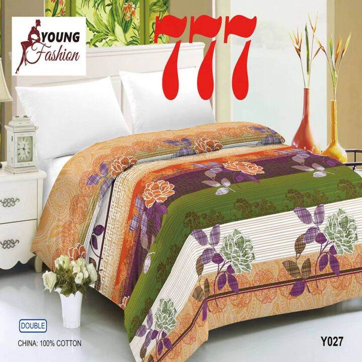 Cotton Blanket Kumot Double Size(80X90) Lazada PH