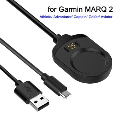 ที่ชาร์จสำหรับ Garmin MARQ 2 Gen2นาฬิกาอัจฉริยะชาร์จ USB สำหรับ MARQ2นักผจญภัยคนขับนักบิน/นักบิน/กัปตัน/นักกีฬา/นักกอล์ฟ