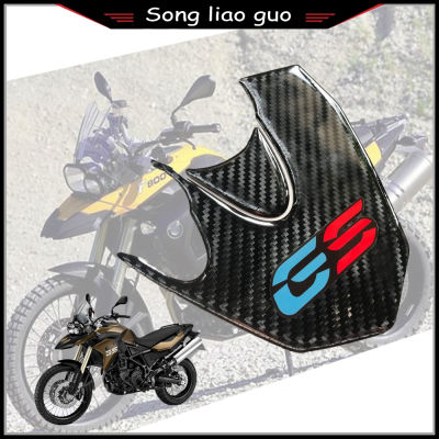 3D Carbon-look Key Protector Yoke Defender Case for BMW F800GS 2008-2017 2009 2010 2011 2012 2013 2014 2015 2016
