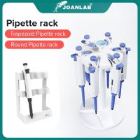 ☽ JOANLAB Official Store Laboratory Pipette Rack Trapezoid Pipette Stander And Round Pipette Holder For Placing Adjustable Pipette