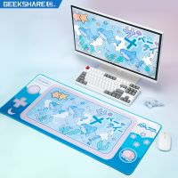 ♟○ GeekShare Mouse Pad Big Size 79cmx34.5cm Shark Party Blue Computer Mousepads Gamer Desk Mat Cute Table Mat XXL Non-slip Fashion