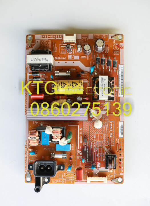 อะไหล่ทีวี (Main Board) เมนบอร์ดทีวี ภาคจ่ายไฟ สวิทชิ่ง ทีวีซัมซุง
