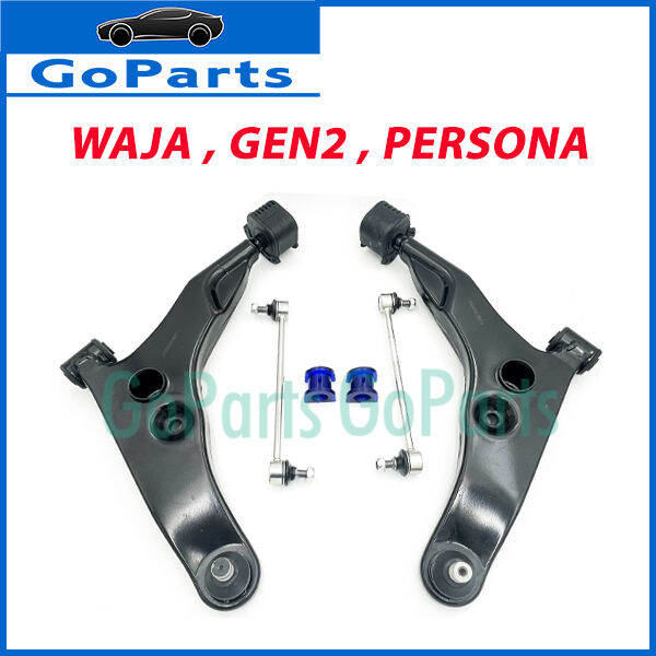 Front Lower Arm & Stabilizer Link & Stabilizer Bush Silicone Proton