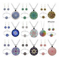 เครื่องประดับขายดี R Mandala Time Jewel สร้อยคอต่างหูสร้อยข้อมือชุดเครื่องประดับสามชิ้น ~