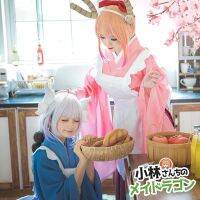 2023【 สินค้าผู้ชาย 】 คอนาทอร์สาวใช้มังกรของตระกูลโคบายาชิ cos บริการ cosplay เสื้อผ้าหญิง