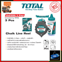 TOTAL ชุดบักเต้าตีเส้น รุ่น THT-661301